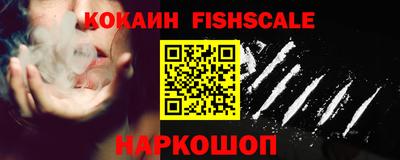 мефедрон VHQ Тара