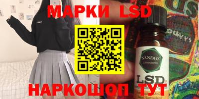 прущие грибы Татарск