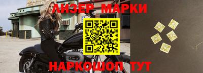 кокаин колумбия Туймазы