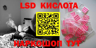 мефедрон VHQ Тара