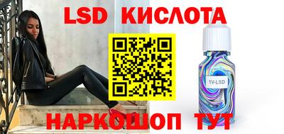 мефедрон VHQ Тара