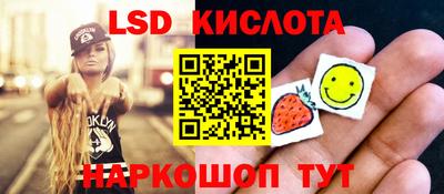 меф VHQ Тверь