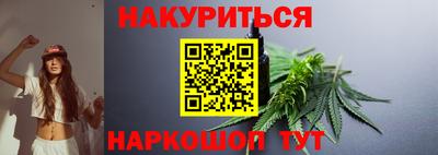 мефедрон VHQ Тара
