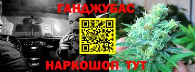 меф VHQ Тверь
