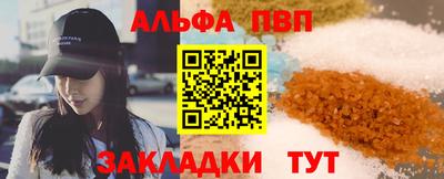 соль ск Тула
