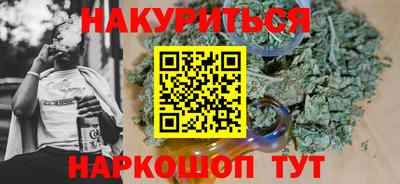 мефедрон VHQ Тара