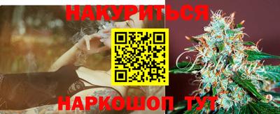 меф VHQ Тверь