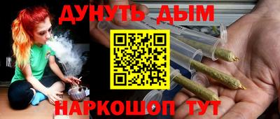 мефедрон VHQ Тара