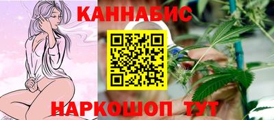 мефедрон VHQ Тара