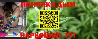 прущие грибы Татарск