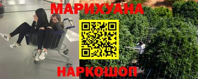 меф VHQ Тверь