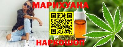прущие грибы Татарск