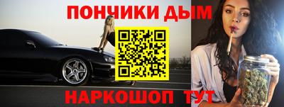 прущие грибы Татарск
