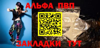 кокаин колумбия Туймазы