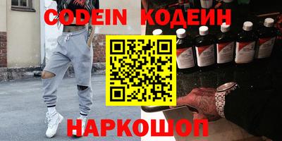 мефедрон VHQ Тара