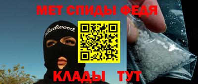 соль ск Тула