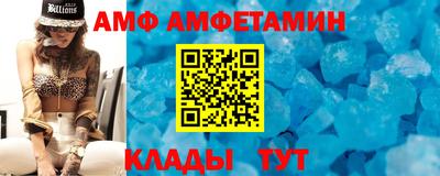 сатива Тулун