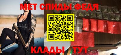 соль ск Тула