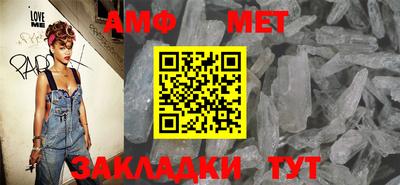 мефедрон VHQ Тара