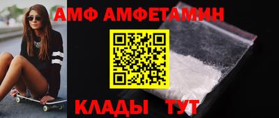 меф VHQ Тверь