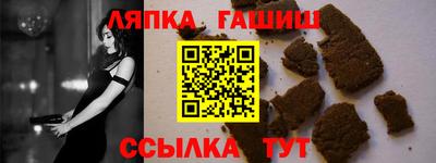 меф VHQ Тверь