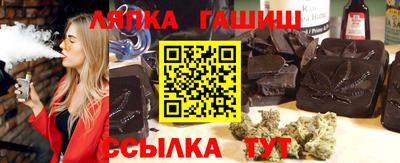 меф VHQ Тверь