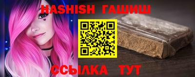 меф VHQ Тверь