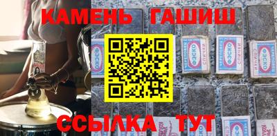мефедрон VHQ Тара