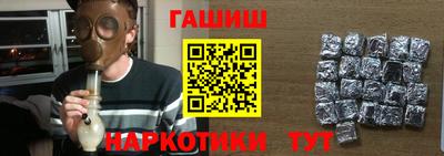 прущие грибы Татарск