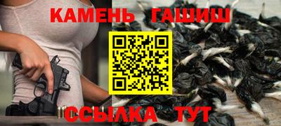 мефедрон VHQ Тара