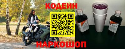 меф VHQ Тверь