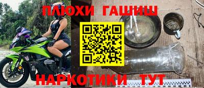 меф VHQ Тверь