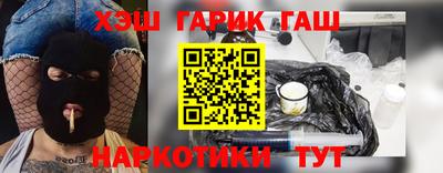 кокаин колумбия Туймазы