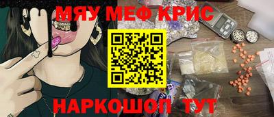 сатива Тулун