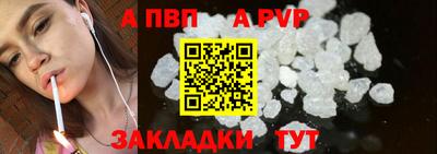 мефедрон VHQ Тара
